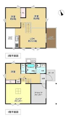 吹き抜け＆スキップフロアで、リビング中心に緩やかに繋がる住まい☆１階の大容量ストッカーで空間スッキリ