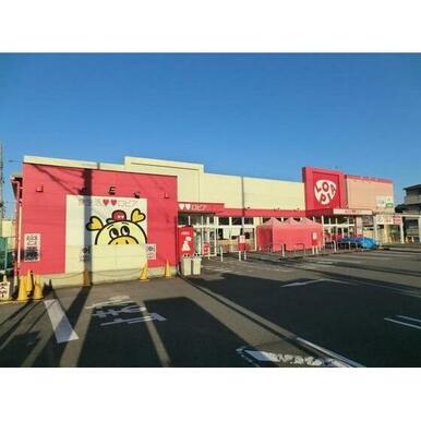 ロピア瀬谷橋戸店
