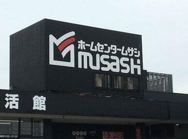 ホームセンタームサシ 高岡駅南店