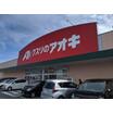 ショッピング施設