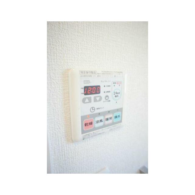 【設備】屋内でも気軽に干せる浴室暖房乾燥機付き！雨の日や花粉なんて関係ありません♪暖房機能で寒い季…