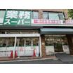 ショッピング施設