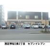 コンビニ