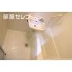 バス/シャワー