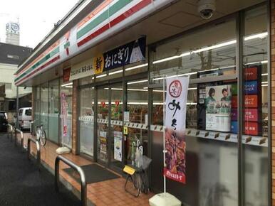 セブンイレブン川崎池上新町１丁目店