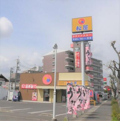 松屋高松木太店