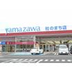 ショッピング施設