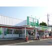 ショッピング施設