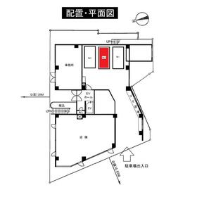 平面図