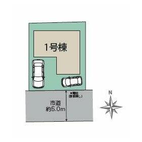 地形図等