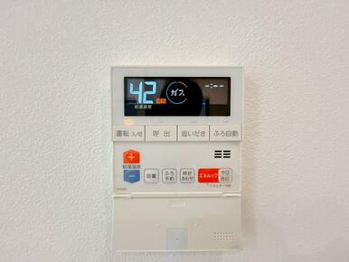 給湯パネル