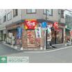 飲食店