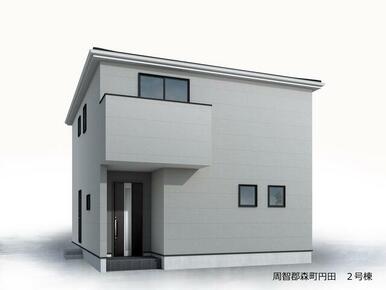 完成予想図（外観）