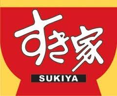 すき家246号伊勢原白根店