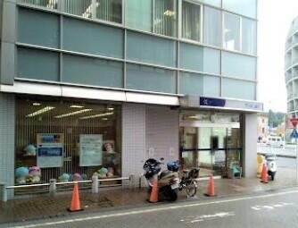 きらぼし銀行鶴川支店