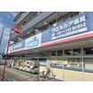 ショッピング施設