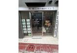 情報提供会社