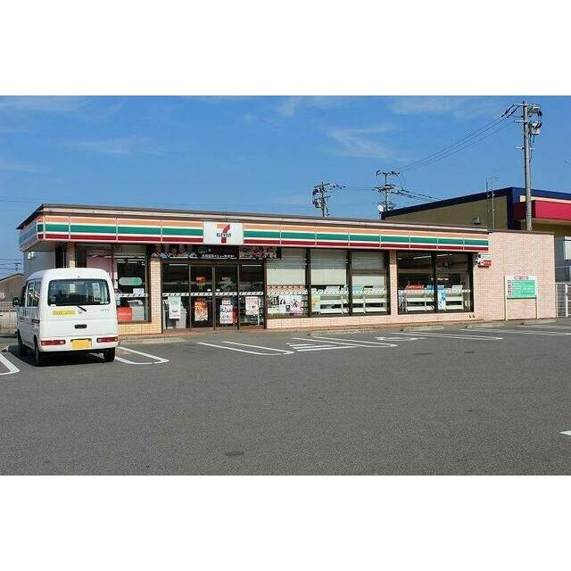 セブン-イレブン 伊万里大里店まで780m