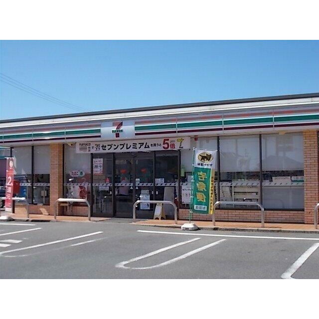セブンイレブン笠松長池店まで350m