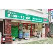 ショッピング施設