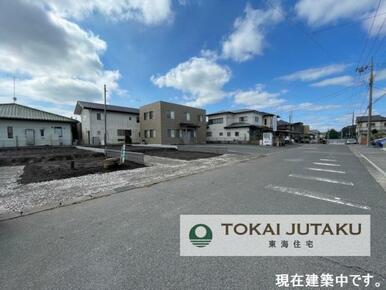 北側約10M幅員の公道。車の出し入れもスムーズに行えますね＾＾