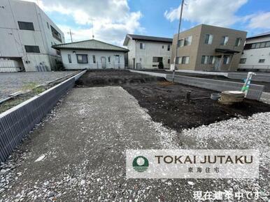 2号棟・現在建築中です！同メーカー完成物件見学できます。お気軽にお問い合わせください！