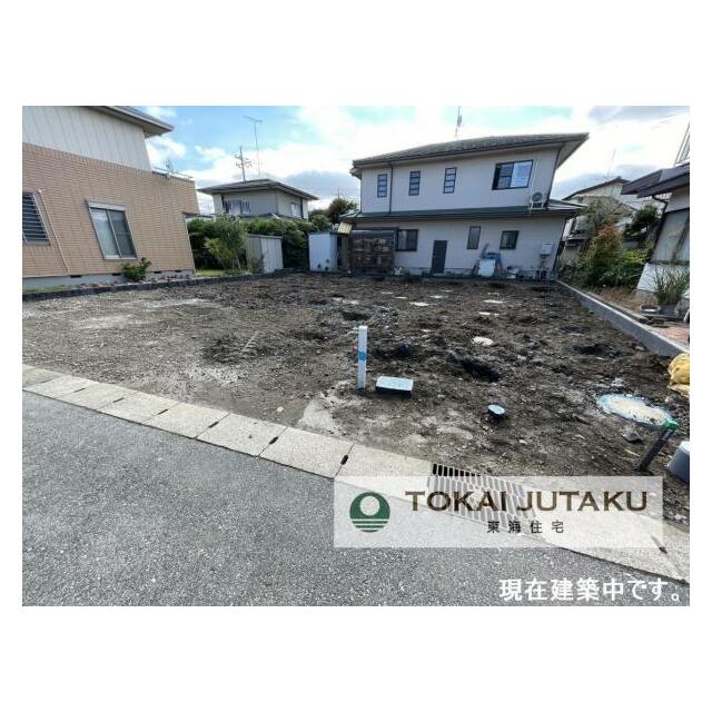 1号棟・現在建築中です！同メーカー完成物件見学できます。お気軽にお問い合わせください！