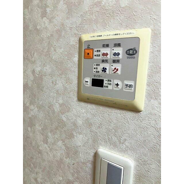 浴室乾燥、暖房付き！