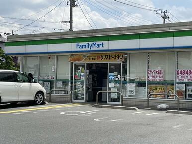 ファミリーマート新座市役所通り店