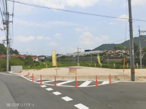 八本松駅近くの売り土地 Mapfan
