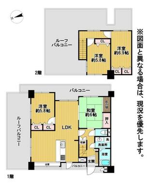 和室と洋室のある間取りで、ライフスタイルに合わせた住空間が魅力。１階ＬＤＫと２階の居室でプライバシー