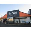 ショッピング施設