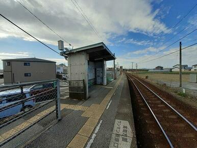 山田西町駅