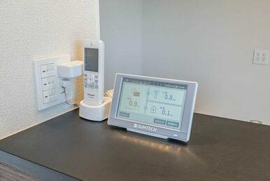 太陽光発電システム