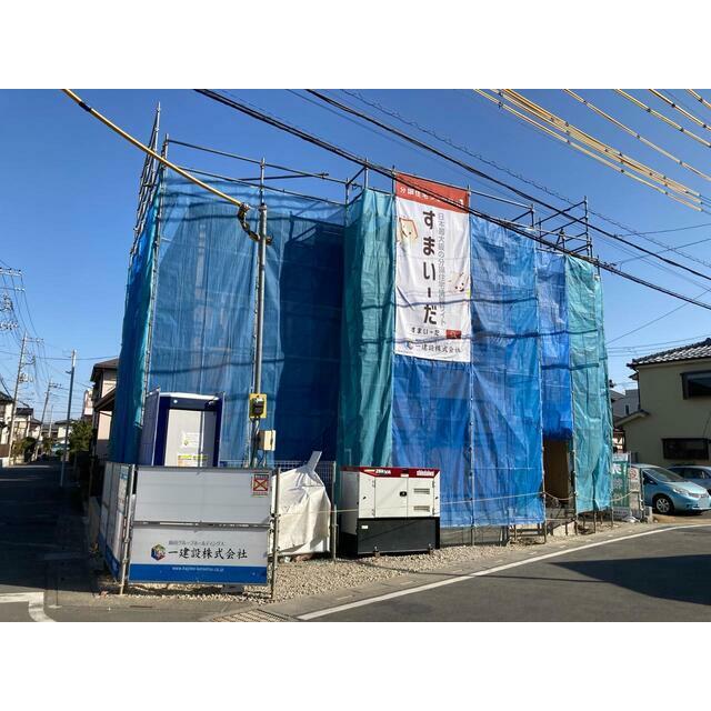 ここに住むために一生懸命頑張ろうと思えてくる家に住みたい（1号棟）