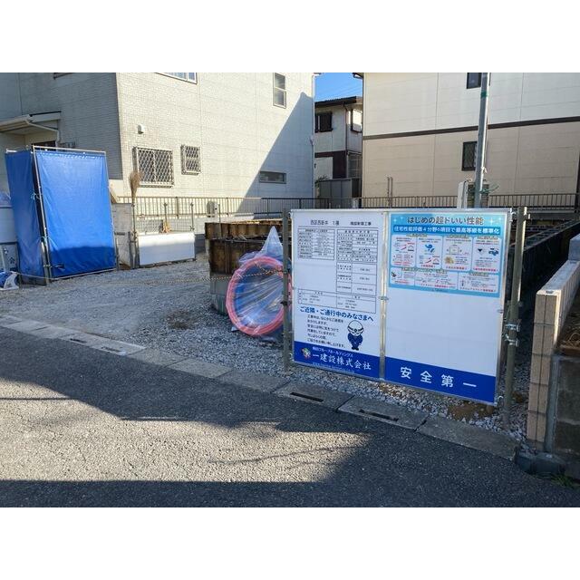 （1号棟）