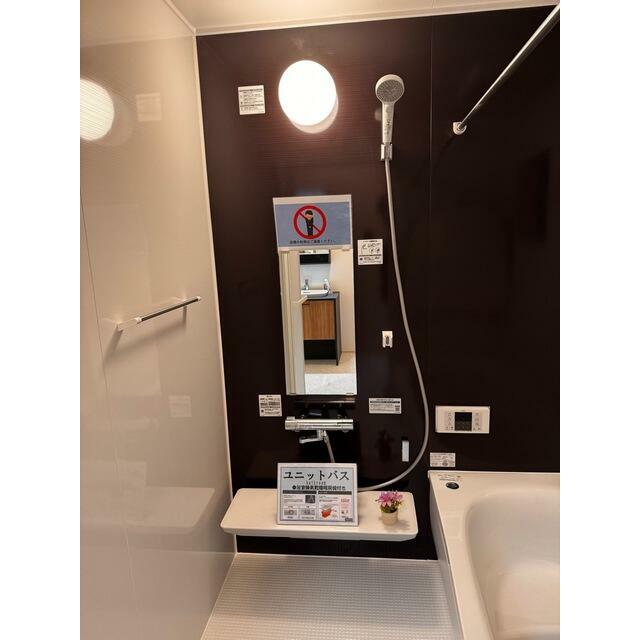 ゆったりくつろげる浴室で、心ほぐれる至福の時間（1号棟）