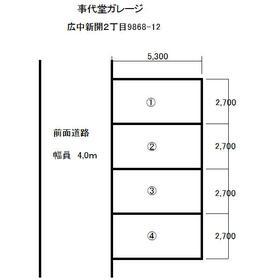 平面図