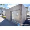 共有部分