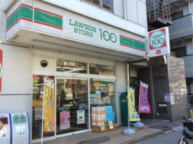 ローソンストア１００　ＬＳ江戸川松島店