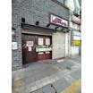 飲食店