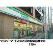 コンビニ