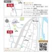 案内図