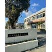 中学校