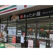 コンビニ
