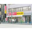 ショッピング施設
