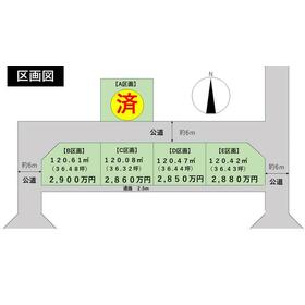 地形図等
