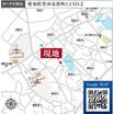 案内図