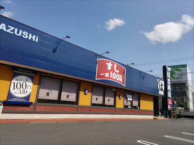 はま寿司船橋海神店