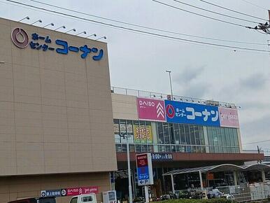 コーナン川口前川店